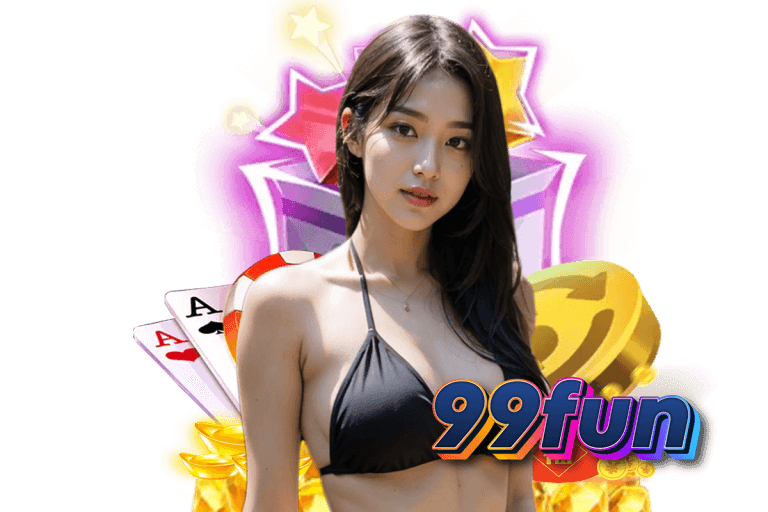 99fun ทางเข้า