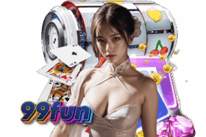 99fun เครดิตฟรี